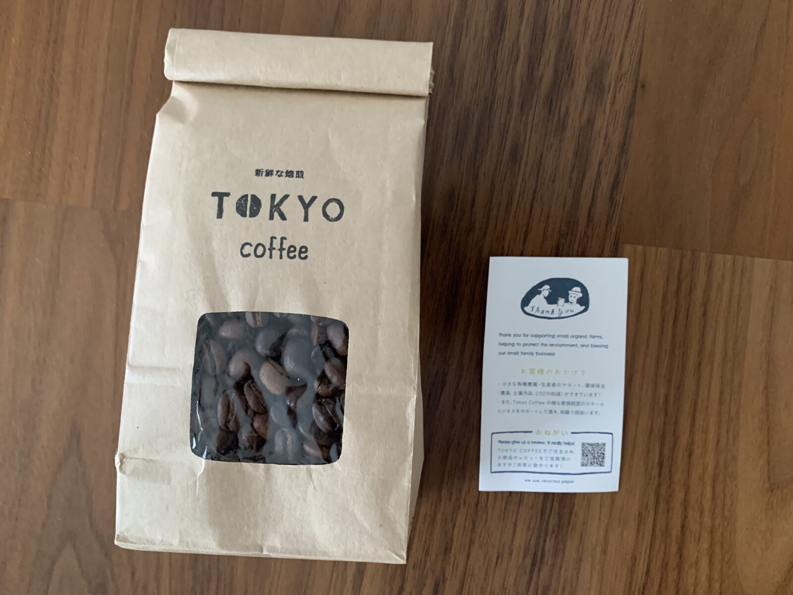 TOKYO COFFEEのオーガニックブレンド